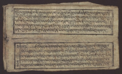 Buddhist text - Formula of repentance Tib. sdig bshags gser gyi spu gri bzhugs so, Buddhist art,