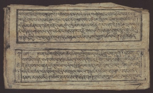 Buddhist text - Formula of repentance Tib. sdig bshags gser gyi spu gri bzhugs so, unknown author,