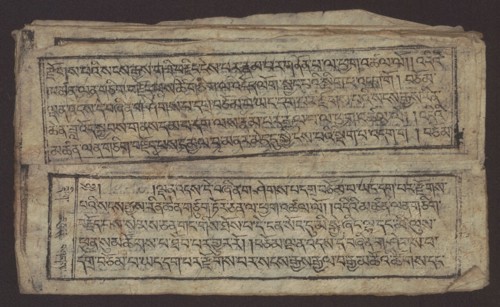 Buddhist text - Formula of repentance Tib. sdig bshags gser gyi spu gri bzhugs so, unknown