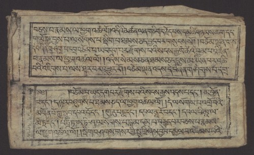 Buddhist text - Formula of repentance Tib. sdig bshags gser gyi spu gri bzhugs so, unknown author,