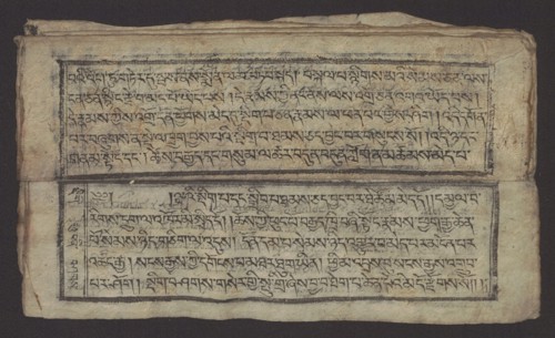 Buddhist text - Formula of Repentance Tib. sdig bshags gser gyi spu gri bzhugs so, author unknown.