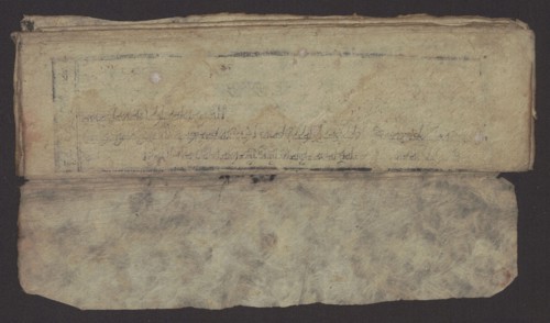 Buddhist text - Formula of repentance Tib. sdig bshags gser gyi spu gri bzhugs so. Buddhist art,