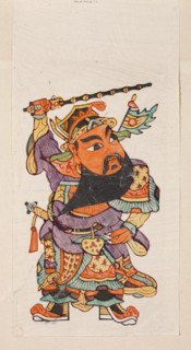 Menshen Gate Guardian, nianhua New Year's picture woodblock print, early 20th century, Jiajiang,