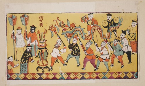 Procession with a Dancing Dragon, unknown artist, Chinese, nianhua New Year's picture, early 20th