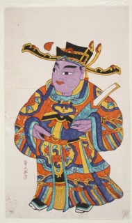 Menshen Gate Guardian in civilian costume, Chinese, Menshen Gate Guardian iconography, nianhua New