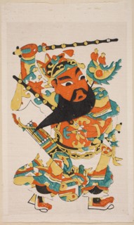 Menshen Gate Guard in Military Costume, Chinese, Menshen Gate Guard iconography, nianhua New Year's