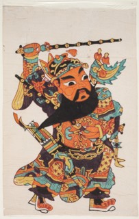 Menshen Gate Guardian in warrior costume; nianhua New Year’s picture, graphic print; Chinese, early