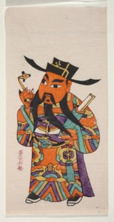 Menshen Gate Guardian in civilian costume, Chinese, nianhua New Year's Day picture, early 20th