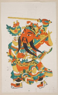 Menshen Gate Guardian, nianhua New Year's picture showing a warrior in costume, early 20th century,