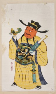 Menshen Gate Guardian, nianhua New Year's picture, early 20th century, China; graphic print; height