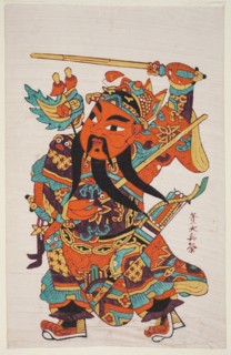 Menshen Gate Guardian, nianhua New Year's picture, depiction: Gate Guardian in warrior's attire,