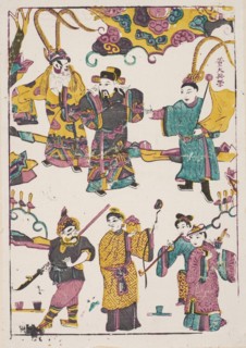 Historical scene in the convention of classical opera; unknown creator; Chinese; nianhua New Year's