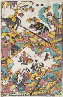 The Legend of Butterflies in the Convention of Classical Opera, unknown author, graphic print,
