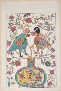 Symbols of happiness - vase with peonies, peach branches, birds; nianhua Jiajiang New Year painting