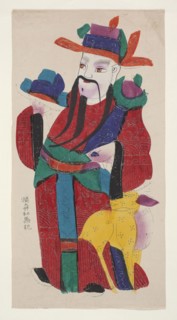 Menshen Gate Guardian, unknown artist, nianhua New Year's picture woodblock print, depicted as a