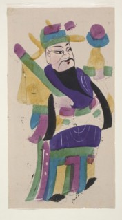 Menshen Gate Guardian in the Form of a Dignitary, Chinese, Menshen Gate Guardian iconography,