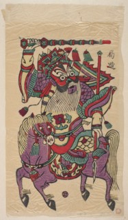 Menshen Gate Guardian, depicted as a warrior with swords, nianhua New Year's picture, early 20th