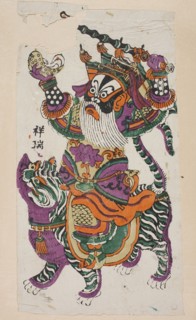 Menshen Gate Guardian, unknown artist, nianhua New Year's picture, depicted as a warrior riding a