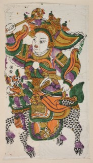 Menshen Gate Guardian, Chinese, nianhua New Year's picture, Guardian depicted as a warrior riding a