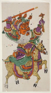 Menshen Gate Guardian on Horseback, Chinese, Menshen Gate Guardian iconography, nianhua New Year's