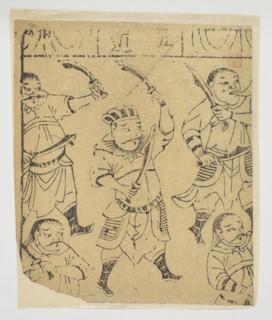 Deities of the Five Ways, Chinese, nianhua New Year's pictures, early 20th century, Shandong,