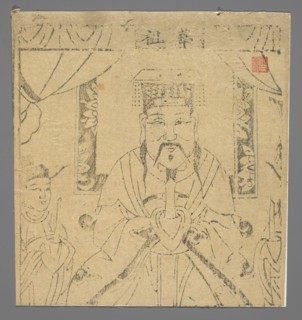 The Deity of Flowers, nianhua New Year's picture, early 20th century, Chinese Shandong, graphic
