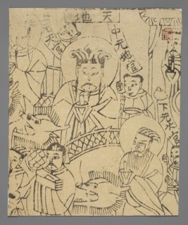 God of the Hearth and Home; unknown creator; ; Chinese; Chinese art; nianhua New Year's picture;