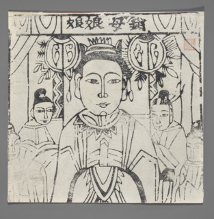 Goddess - guardian deity, Chinese art, Chinese culture, guardian deities iconography, nianhua, New