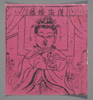 Goddess Sending Children, nianhua New Year's picture, early 20th century, Chinese Shandong, graphic