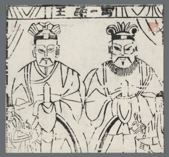 Deities — Guardians of horses and cows; creator, Chinese; nianhua New Year’s picture, early 20th