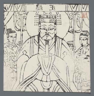 Jade Emperor, emperors, Chinese culture, jade, Chinese art, nianhua New Year's picture, early 20th
