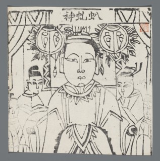 Goddess protecting against locusts; nianhua New Year’s picture, early 20th century; Chinese;