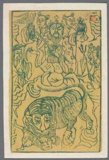 Dai Gong deity, nianhua New Year's picture, print serving as an amulet against diseases, depicts