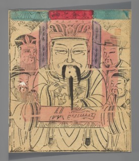Deity — guardian of granaries; nianhua New Year's picture, graphic print; Chinese; early 20th