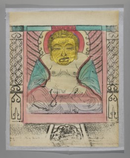 Buddha Maitreya Milefo, Chinese, early 20th century, nianhua New Year's picture woodblock print or