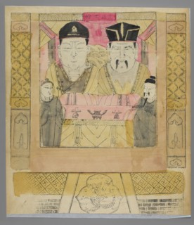 God and Goddess of the Earth, nianhua New Year's picture, early 20th century, Beijing, Chinese,