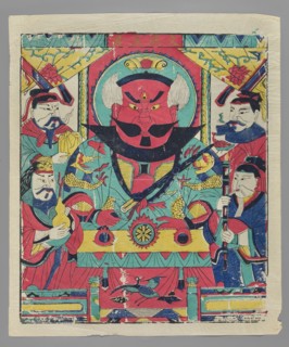 Fire-guarding deity, protective deities iconography, Chinese culture, nianhua, New Year's picture,