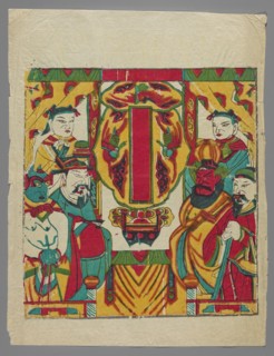 Votive plaque in honor of Heaven and Earth, Chinese, nianhua New Year's picture, early 20th