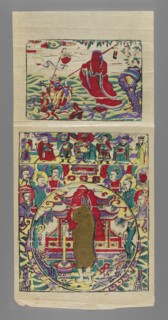 Bodhidarma with holy books and a nerite hare slaughtering the herb of immortality; unknown artist;