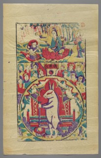 The goddess Guanyin in a bamboo grove and a jade hare slaughtering the herb of immortality,