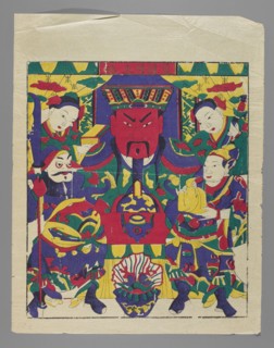 God of War — Guandi; maker, Chinese; nianhua New Year's picture; depiction of the deity Guandi with