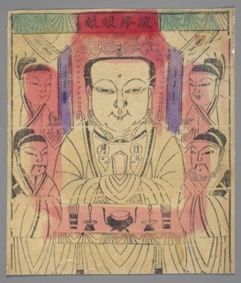 The patron goddess of smallpox patients, nianhua New Year's picture, early 20th century, Beijing,