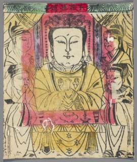 Goddess favoring the conception of a child; nianhua New Year's picture, early 20th century,