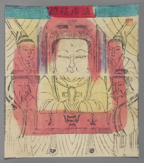 Goddess — Protector of those suffering from measles and smallpox; nianhua New Year picture, graphic