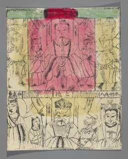 Guardian Deities of the Home, Chinese, nianhua New Year's picture, early 20th century, Beijing;