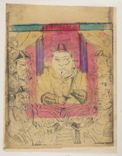 Deities protecting firearms and gunpowder, nianhua New Year's picture, graphic print, early 20th