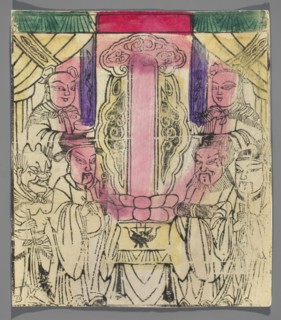 Votive plaque and dignitaries; unknown creator; ; Chinese; nianhua New Year's picture; early 20th