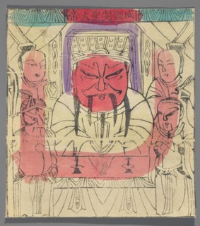 Bodhisattva Wei Tuo, nianhua New Year's picture, early 20th century, Beijing; graphic print; height