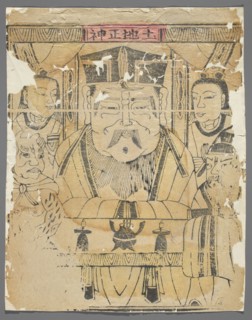 Earth Deity, unknown author, Chinese, nianhua New Year's picture, early 20th century, Beijing;