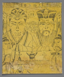 Prince and Mother of the Cultivated Land, Chinese, early 20th century, nianhua New Year's picture,